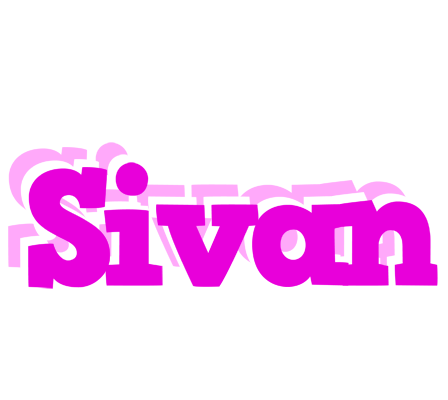 Sivan rumba logo
