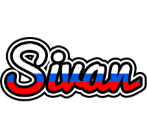 Sivan russia logo