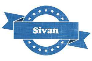 Sivan trust logo