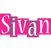 Sivan whine logo