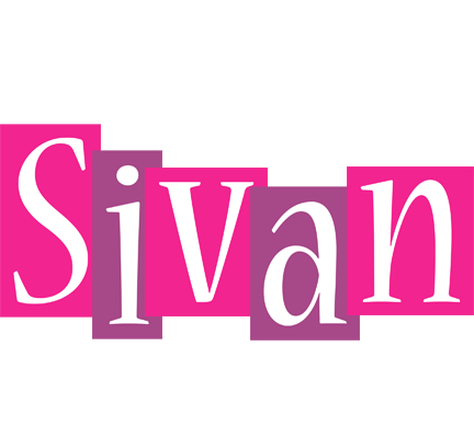 Sivan whine logo