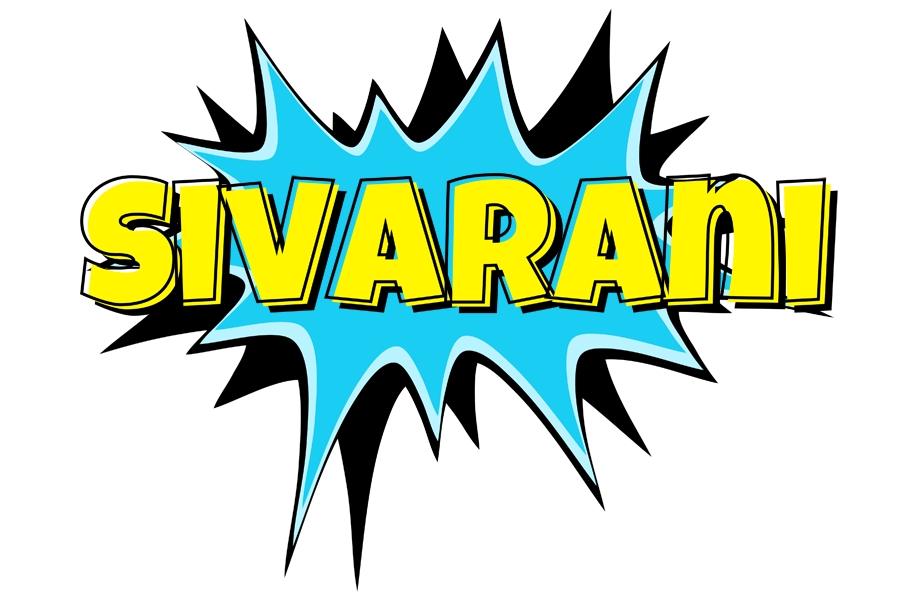 Sivarani amazing logo