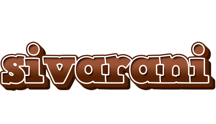 Sivarani brownie logo