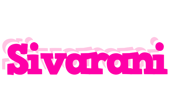 Sivarani dancing logo