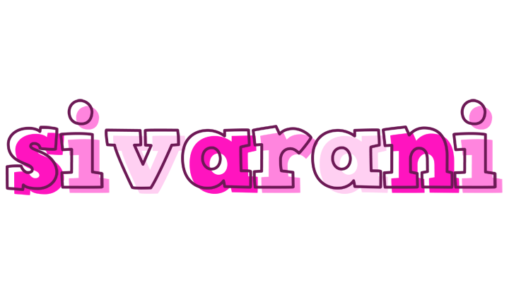 Sivarani hello logo