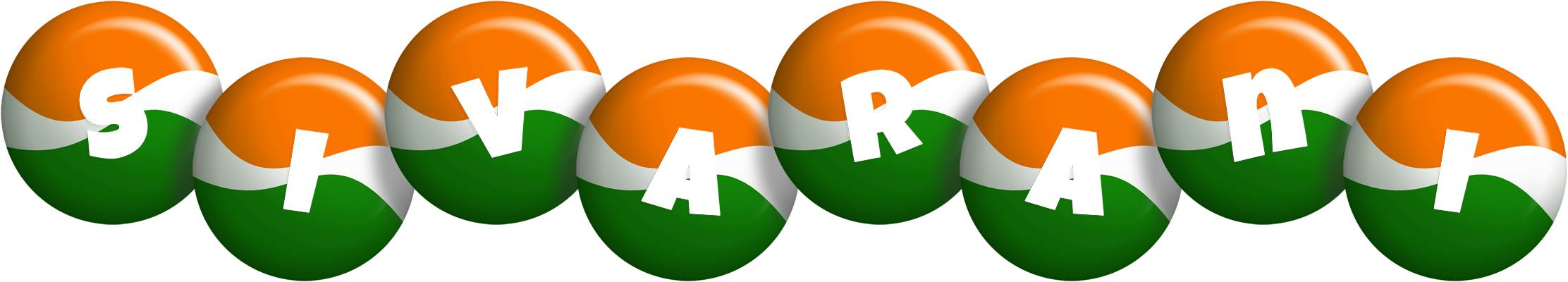 Sivarani india logo