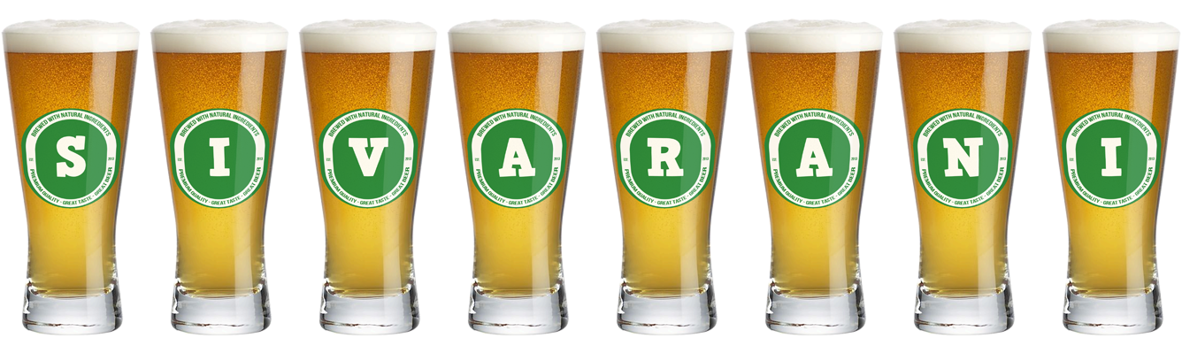 Sivarani lager logo