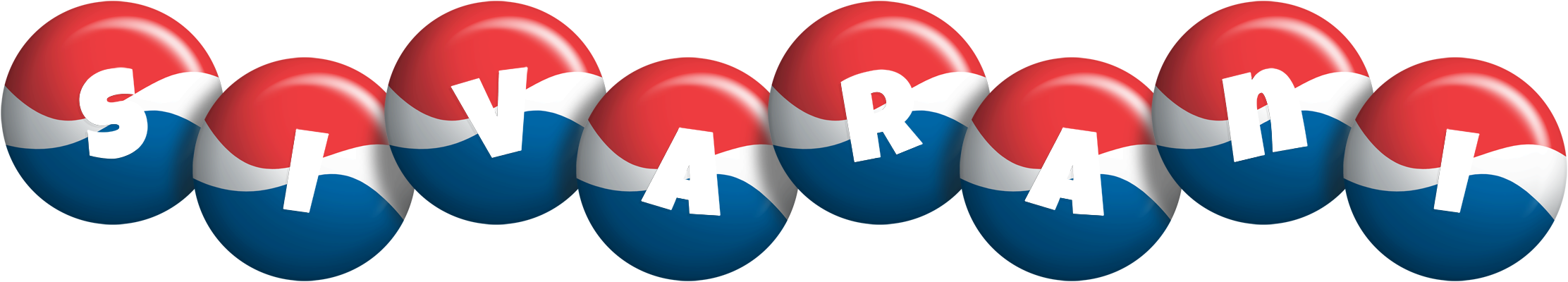 Sivarani paris logo