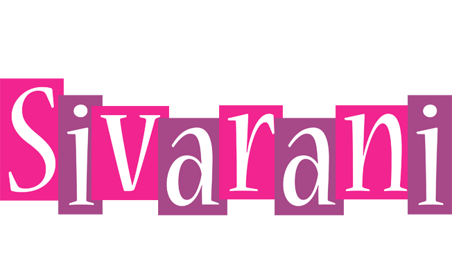 Sivarani whine logo