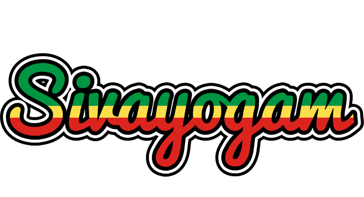 Sivayogam african logo