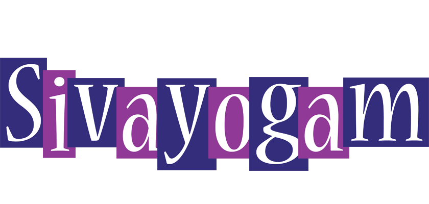 Sivayogam autumn logo