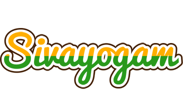 Sivayogam banana logo