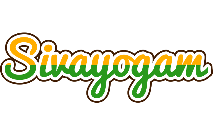 Sivayogam banana logo