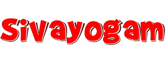 Sivayogam basket logo