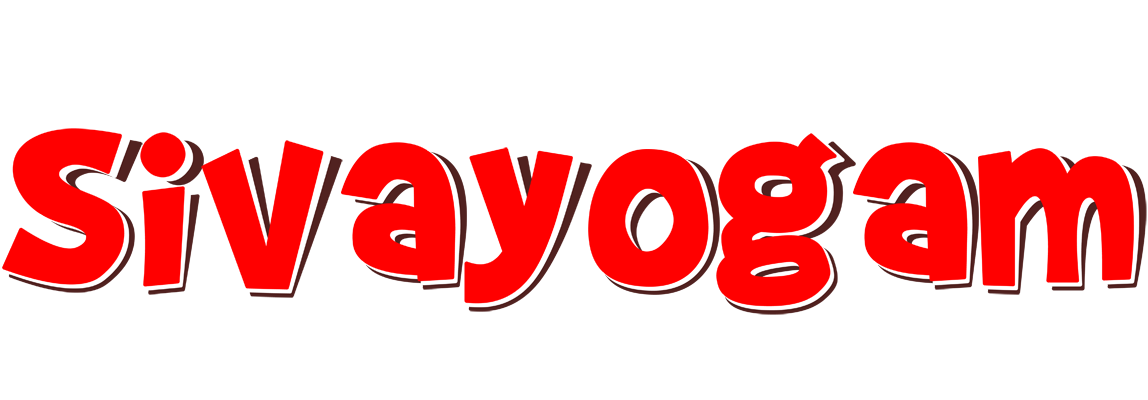 Sivayogam basket logo
