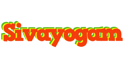 Sivayogam bbq logo