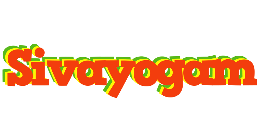 Sivayogam bbq logo