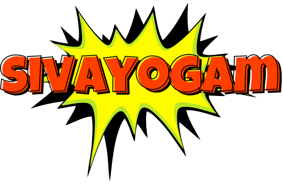 Sivayogam bigfoot logo