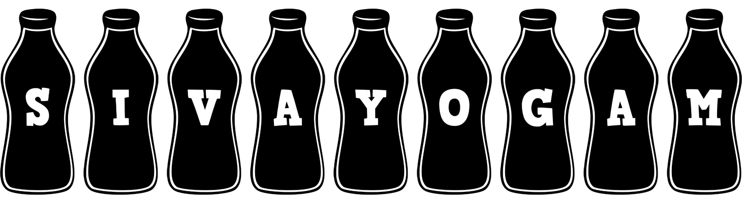 Sivayogam bottle logo