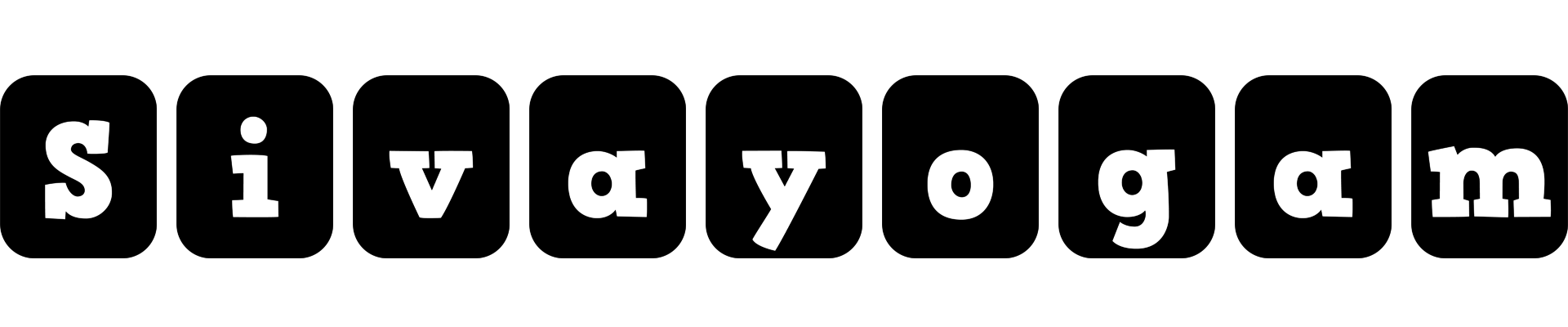 Sivayogam box logo