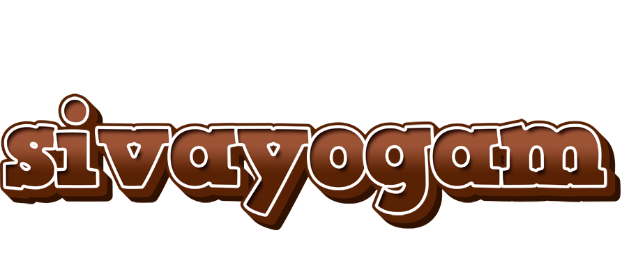 Sivayogam brownie logo