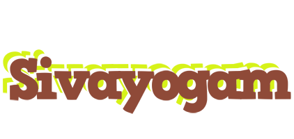 Sivayogam caffeebar logo