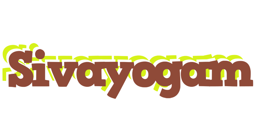 Sivayogam caffeebar logo