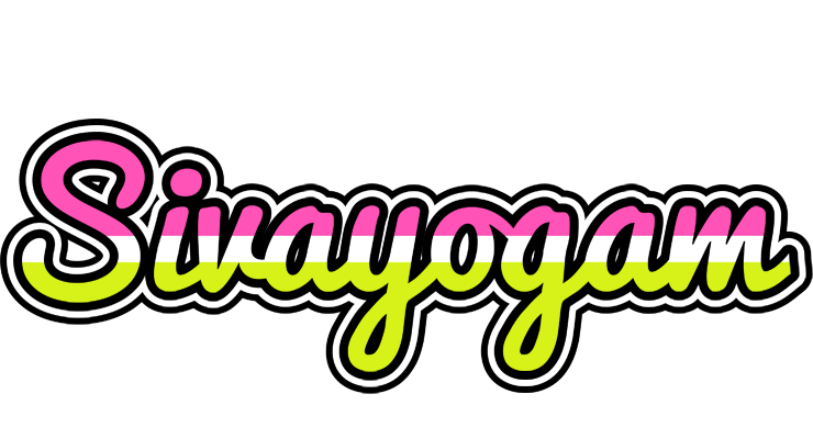 Sivayogam candies logo