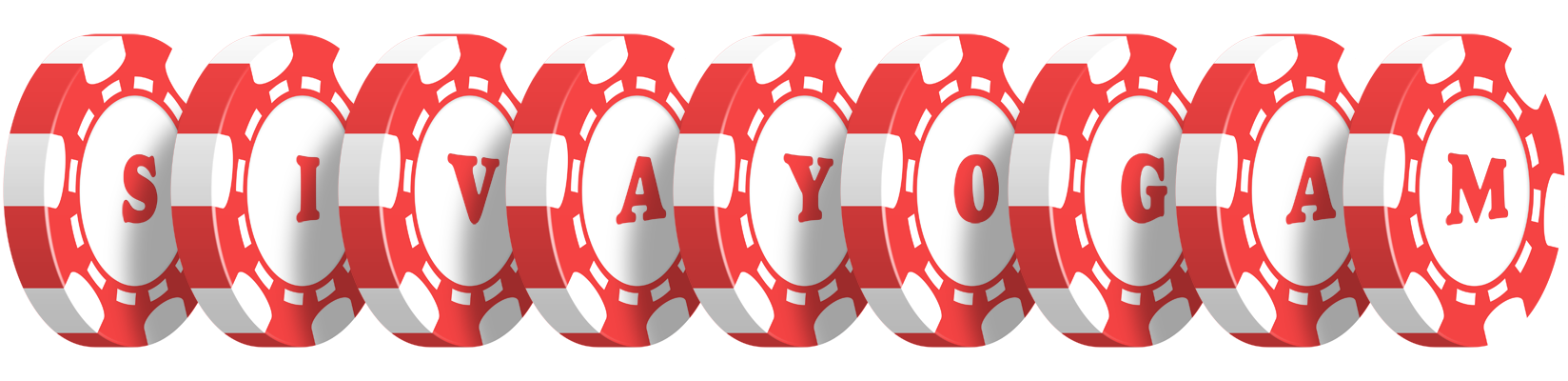Sivayogam chip logo