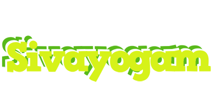 Sivayogam citrus logo