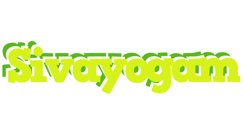 Sivayogam citrus logo
