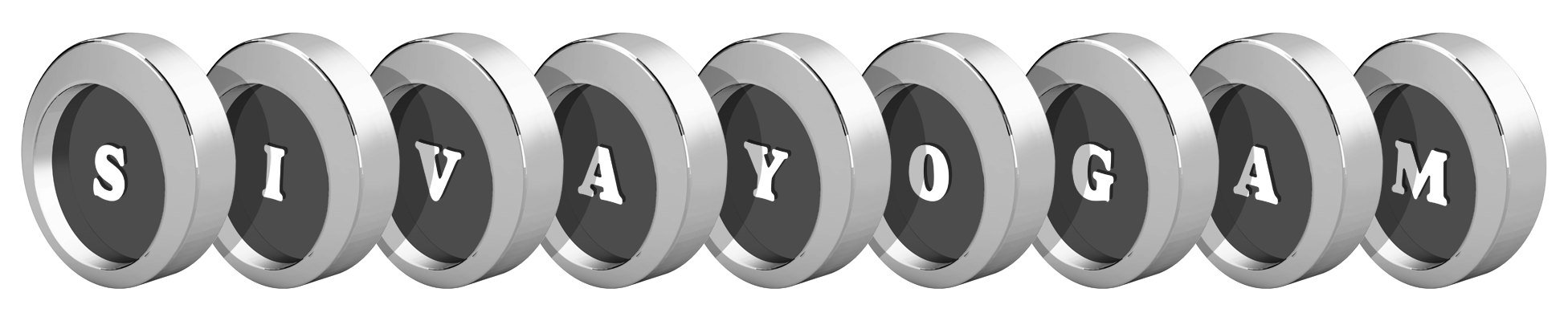 Sivayogam coins logo