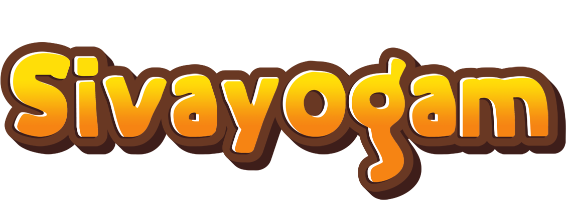 Sivayogam cookies logo