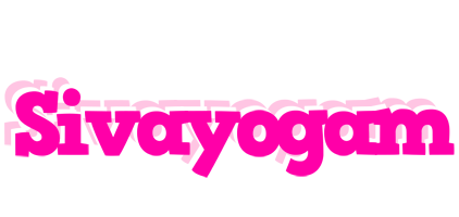 Sivayogam dancing logo