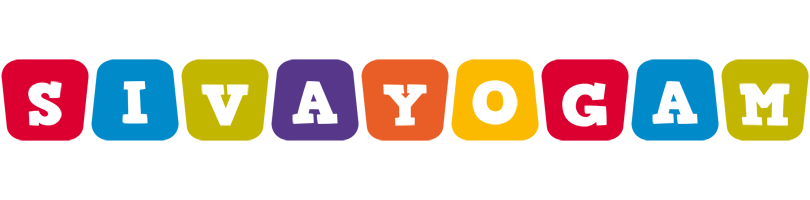 Sivayogam daycare logo