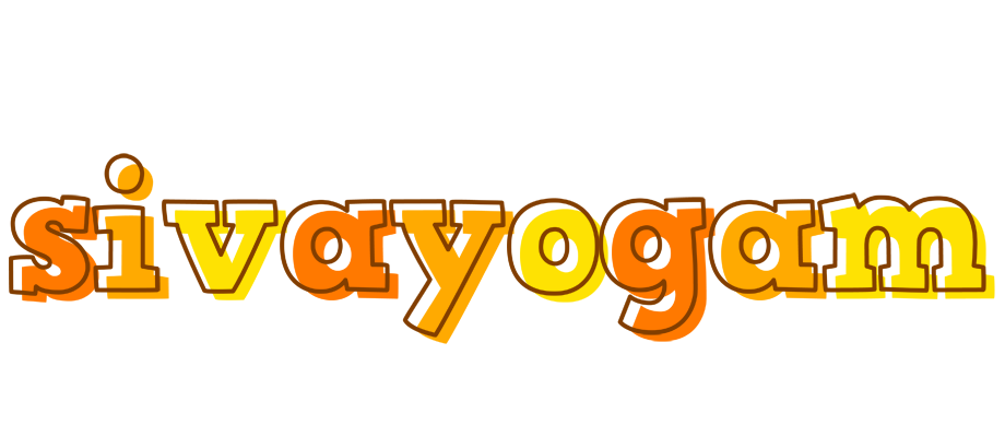 Sivayogam desert logo