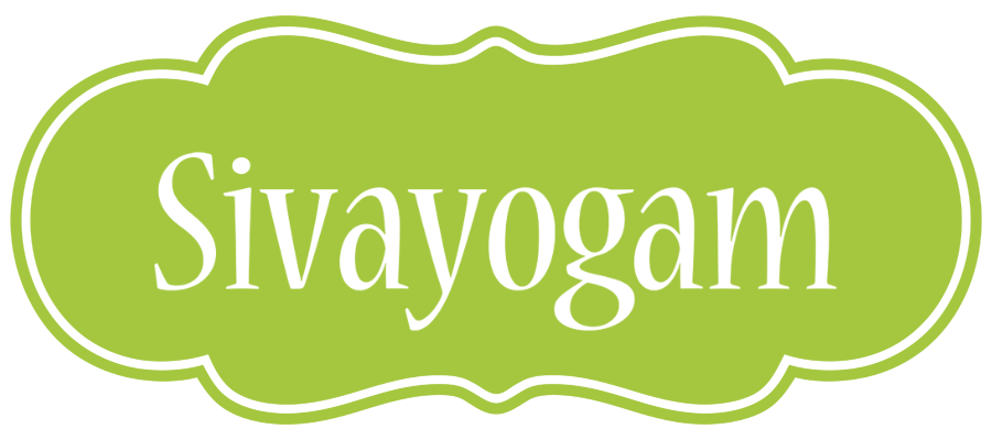 Sivayogam family logo