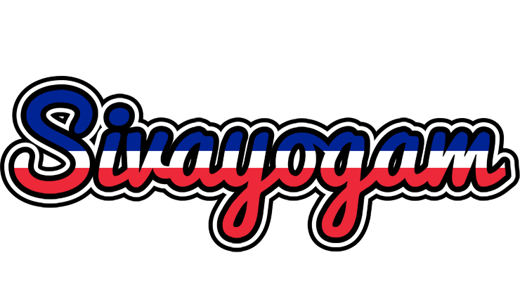 Sivayogam france logo