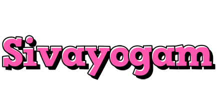 Sivayogam girlish logo