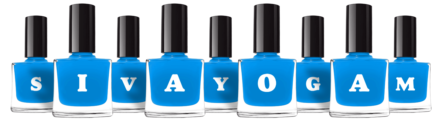 Sivayogam glossy logo
