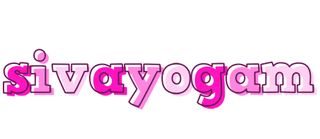 Sivayogam hello logo