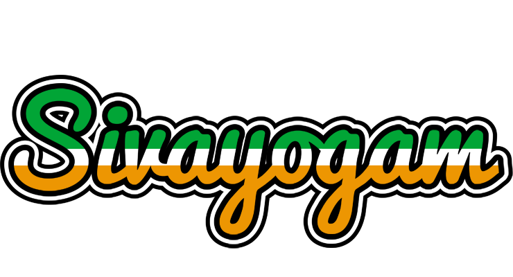 Sivayogam ireland logo