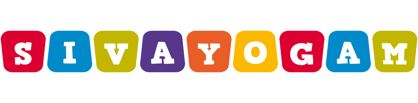 Sivayogam kiddo logo