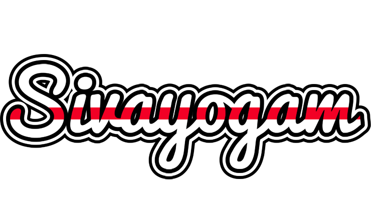 Sivayogam kingdom logo