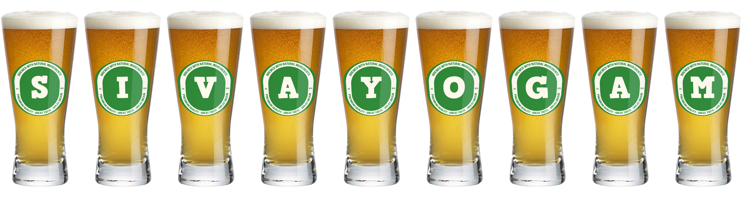 Sivayogam lager logo
