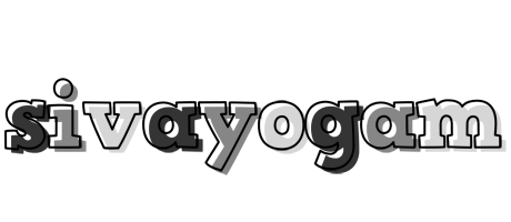 Sivayogam night logo