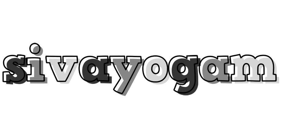 Sivayogam night logo