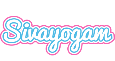 Sivayogam outdoors logo