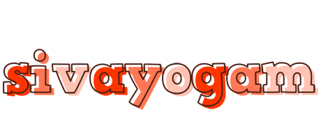 Sivayogam paint logo