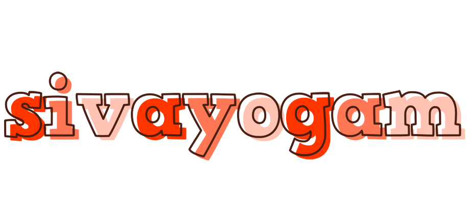 Sivayogam paint logo
